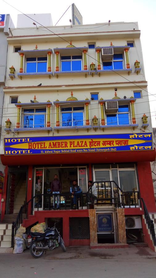 Amber Plaza Hotel Chittorgarh Exterior foto